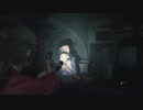 バイオハザードRE2実況プレイpart22クレア表2