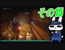 レオン表【その15】惰眠がバイオハザードRE:2でまったりゾンビパニックだみん！