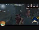 【第五人格】ゆっくりクオ（ワンコ）の狩場ｐａｒｔ11【一般クオリティ’s】