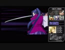 【FGO】星1鯖編成攻略／ヘブンズホール戦 後編【CCC】