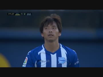 【速報】乾貴士移籍後初のセクシーゴールが決勝点