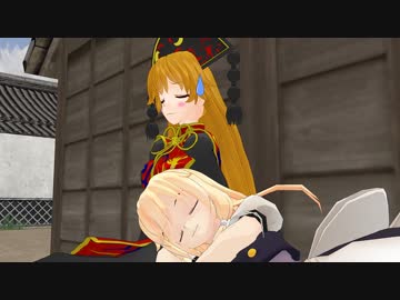 【東方MMD】魔理沙の謎の関係