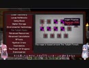 【modern skyblock 3】脳筋姉妹のお空の上でスローライフ　Part.2【minecraft】