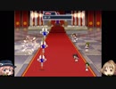 【ゆっくり】花騎士と耐えるもじクエ　その４【実況】