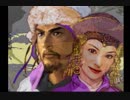 チンギスハーンⅣ　アイユーブ朝エンディング