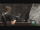 バイオハザード４ 歩かない縛り 倍速無し［#16］