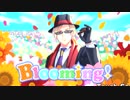 【実況】ガチホモ✩演劇団Part109【A3!】