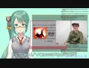 東方Projectの好きな曲について語る神楽すず＋おまけ