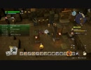 [DQB2] 初見プレイ！大した事やらないけど、今日もまったりと。第9回-3