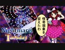 【実況】雑な四十路のダイアリー【秘ND】Part13
