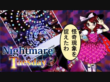 【実況】雑な四十路のダイアリー【秘ND】Part13