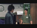 第26回 hiko-lansterと行くJUDGE EYES 死神の遺言