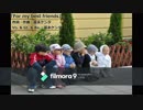 冨永ケンタ「For My Best Frieds」