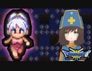 【ドラクエ３＊実況】体を張って女の子を守る勇者！第三十五章