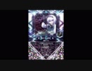 【SDVX】迷夢ソウル【MXM】