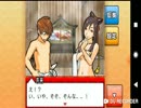 コ〇ンではない高校生が江戸時代の探偵になる　part29(3-9章)