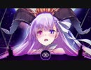 Nightcore┊Unbreakable  (Hatrix Remix)