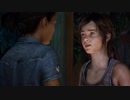 ネギのゲーム実況　THE LAST OF US　#051　｢Swaying feelings｣