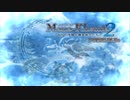 A10_マナケミア２～おちた学園と錬金術士たち～PORTABLE+（オープニング）