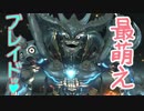 【実況】萌え燃えしたい男がゼノブレイド２の物語を全力で楽しむ part22