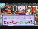 【艦これ】ほっぽちゃんを嫁艦にしたくて！パート196【実況】