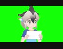 二度見G・ロードランナーちゃんGB