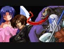【MUGEN】ヨハン＆ゲーニッツ中心凶タッグバトル Part23【お別れ杯】