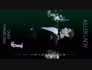 【KiLLER LADY】REMIX★尾形百之助★金カムMMD