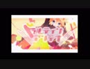 lllトゥルティンアンテナlll 歌ってみた＠けんと
