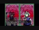東方声当て動画その２７　小町&映姫