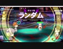 【QMA】サークル対戦_20190302【旧学問】【文・総合】【理・総合】