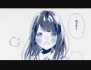【歌ってみた】 かいしんのいちげき！ ちょこん