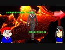 【ポケモンUSM】生存論者市長への道５話A　「上級神殿」　【仲間大会否王道杯編】