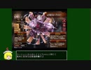 アンデット解説：スーシェン