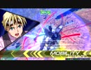 ありがとう僕のサンドロックpart3