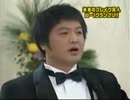 ほしざきないと君