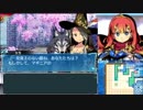【世界樹の迷宮X】妄想力豊かな初見HEROIC実況プレイ_Part40