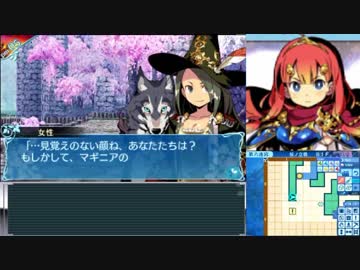 【世界樹の迷宮X】妄想力豊かな初見HEROIC実況プレイ_Part40