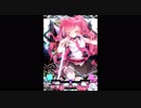 【SDVX】Innocent Tempest【VVD】