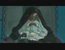 【ゼルダの伝説BotW】完全初見でクリアするpart7