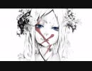 メアの教育 / えぴたん 【歌ってみた】
