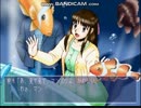 春のトゥルーラブストーリーR　プレイ動画　その4　おわり