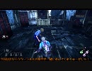 【刀剣乱舞】陸と長谷部はプラベしたい【偽実況】