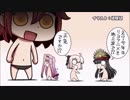 【ぐだオ】ヤンデレ妹vs沖田&ノッブ