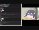【OPENREC】『あンだよォ～～～』2/8【2019/03/03】