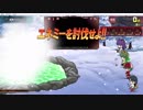 【QMA】協力イベント_20190302（温泉バンシー）
