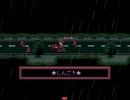 【実況】昔見た夢をもう一度、『ゆめにっき』をひっそりプレイ　part18