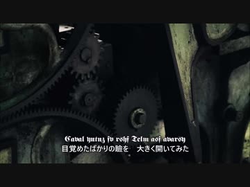 【エルム凪】Ixtplzn_REM`SELCA ～人工堕天使～【オリジナル曲】