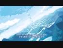 【エルム凪】心躍る車窓にて【オリジナル曲】