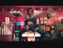 Cardi B & Bruno Mars - Please Me